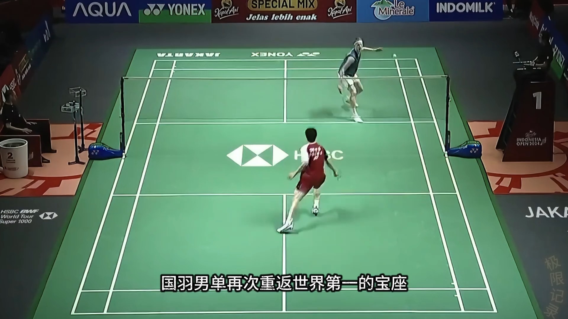 九游官网-印尼羽毛球队强势日本羽毛球队，林丹打破历史纪录